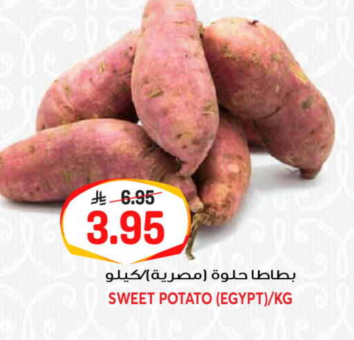 Sweet Potato from Egypt available at جراند هايبر in مملكة العربية السعودية, السعودية, سعودية - الرياض