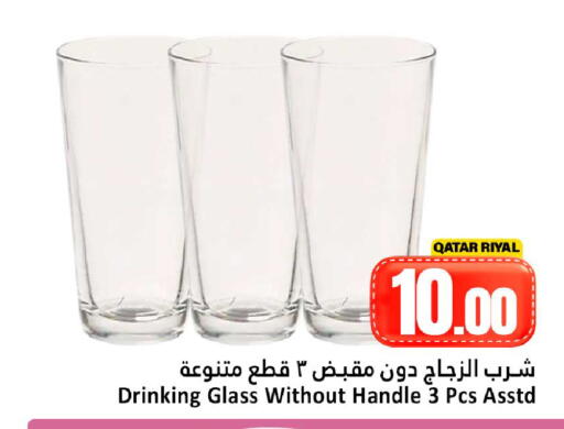 available at Dana Hypermarket in Qatar - Doha