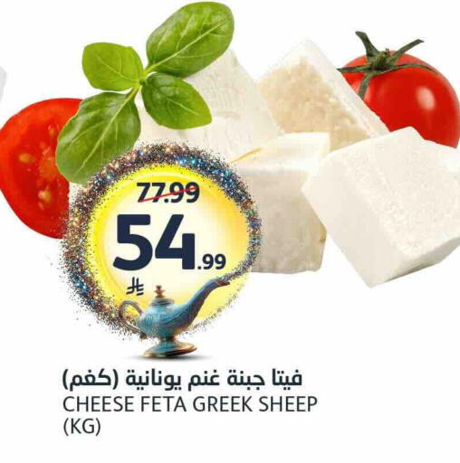 available at AlJazera Shopping Center in KSA, Saudi Arabia, Saudi - Riyadh