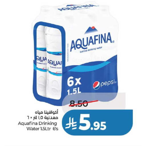 available at لولو هايبرماركت in مملكة العربية السعودية, السعودية, سعودية - عنيزة