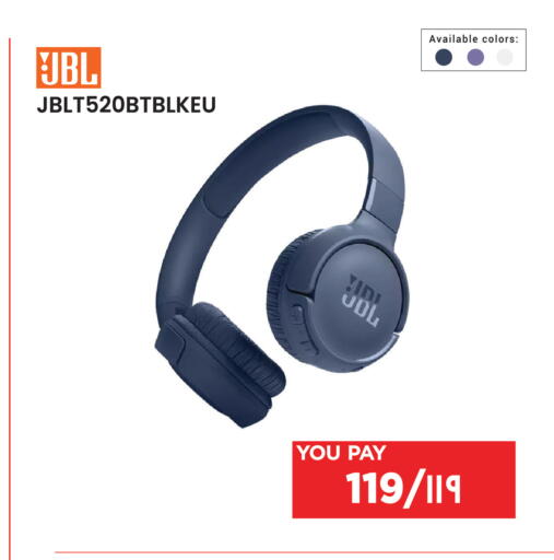 available at إماكس in قطر - الشحانية
