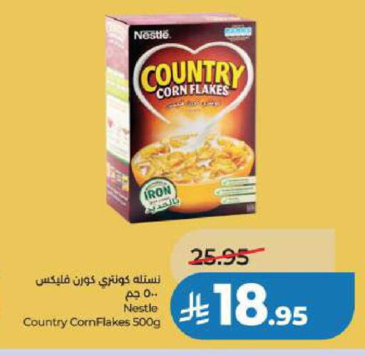 available at LULU Hypermarket in KSA, Saudi Arabia, Saudi - Dammam