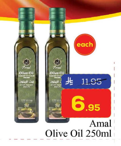 available at Elite 10 Hypermarket in KSA, Saudi Arabia, Saudi - Riyadh