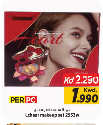 available at Mark & Save in Kuwait - Kuwait City