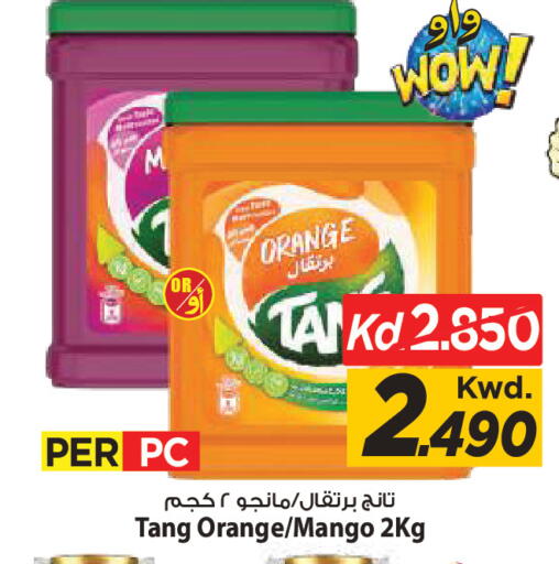 Orange Mango available at Mark & Save in Kuwait - Kuwait City