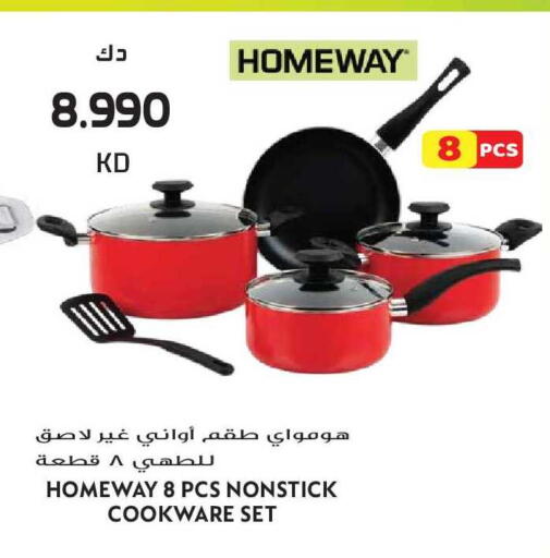 available at Grand Hyper in Kuwait - Kuwait City