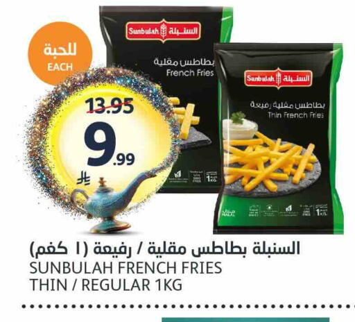 available at AlJazera Shopping Center in KSA, Saudi Arabia, Saudi - Riyadh