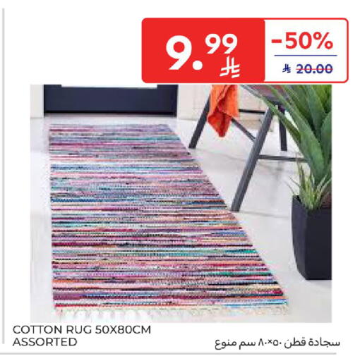 available at Carrefour in KSA, Saudi Arabia, Saudi - Al Khobar