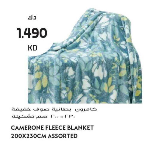 available at جراند هايبر in الكويت - مدينة الكويت