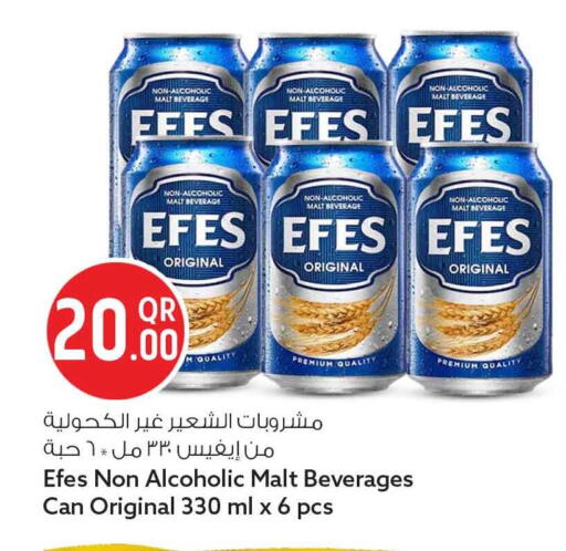 available at Safari Hypermarket in Qatar - Al Rayyan