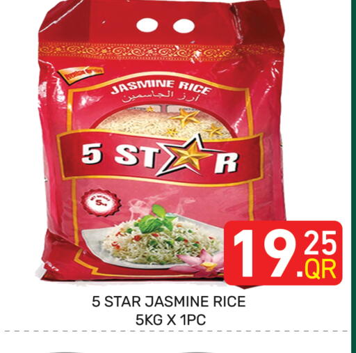 available at Majlis Hypermarket in Qatar - Doha
