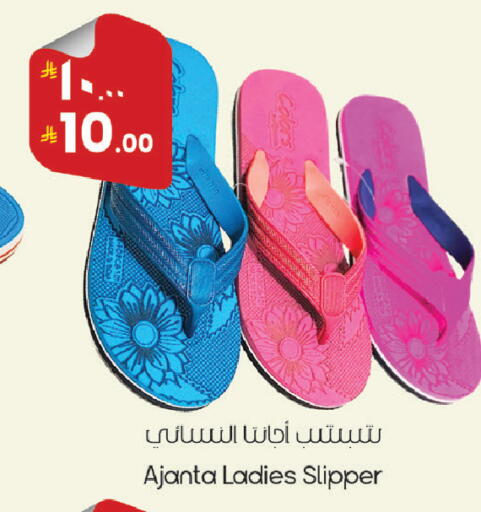 available at City Flower in KSA, Saudi Arabia, Saudi - Riyadh