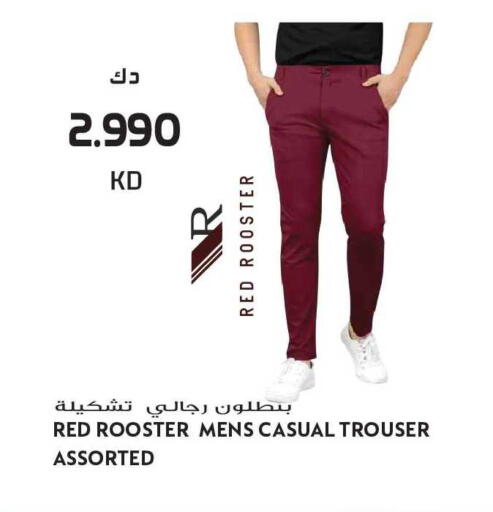 available at Grand Hyper in Kuwait - Ahmadi Governorate