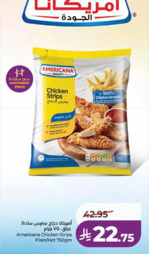 available at LULU Hypermarket in KSA, Saudi Arabia, Saudi - Jeddah