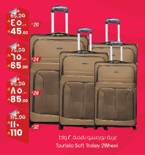 available at City Flower in KSA, Saudi Arabia, Saudi - Riyadh