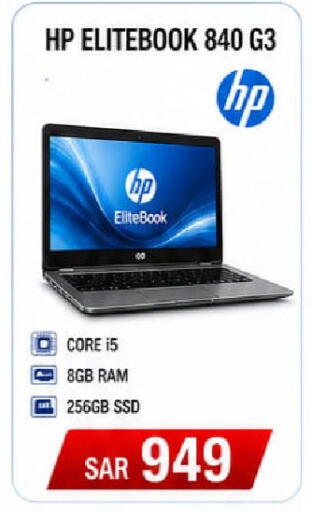 available at Al Madina Hypermarket in KSA, Saudi Arabia, Saudi - Riyadh