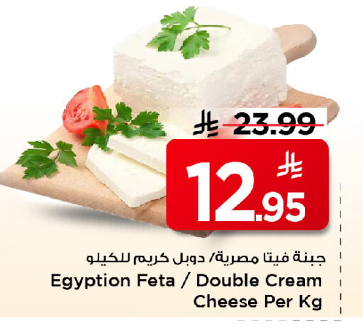 available at مارك & سيف in مملكة العربية السعودية, السعودية, سعودية - الخبر‎