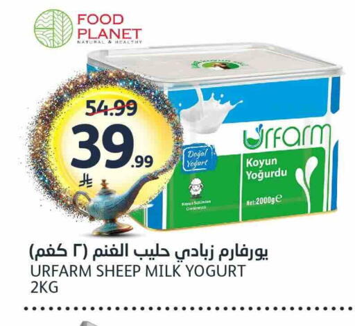 available at AlJazera Shopping Center in KSA, Saudi Arabia, Saudi - Riyadh