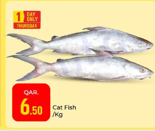 available at Paris Hypermarket in Qatar - Al-Shahaniya