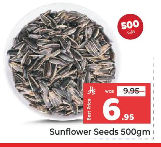 available at Makkah Hypermarket in KSA, Saudi Arabia, Saudi - Jeddah