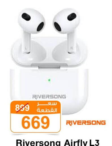available at Gomla Market in Egypt - Cairo