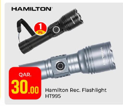 available at Paris Hypermarket in Qatar - Al-Shahaniya