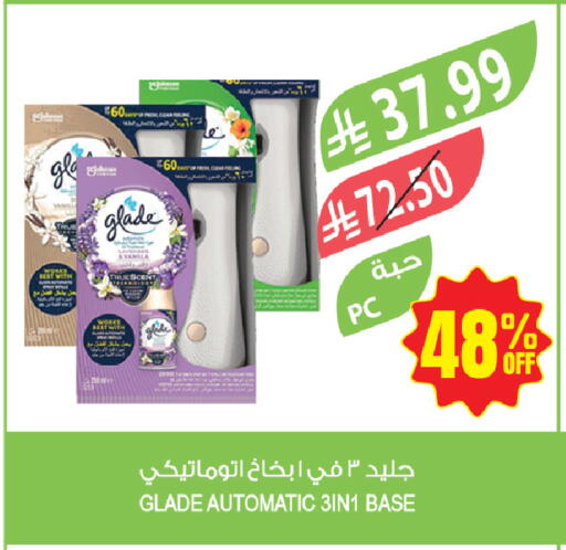 available at Farm  in KSA, Saudi Arabia, Saudi - Tabuk