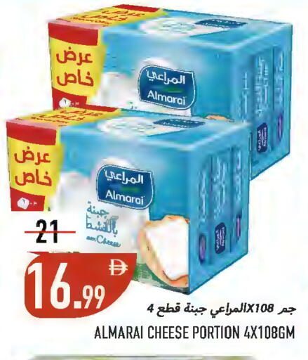 available at  روابي ماركت عجمان in الإمارات العربية المتحدة , الامارات - الشارقة / عجمان