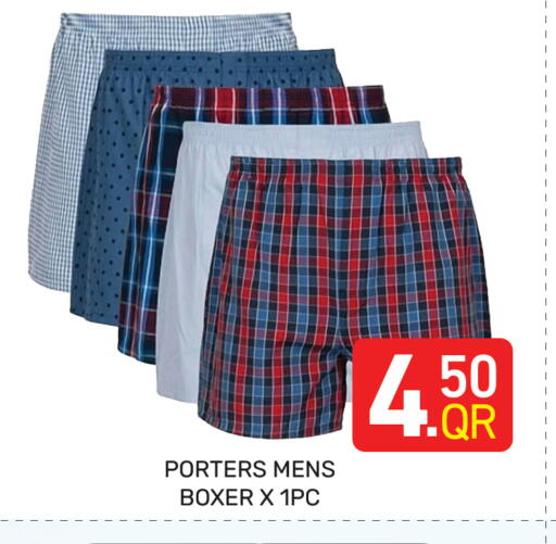 available at Majlis Hypermarket in Qatar - Doha