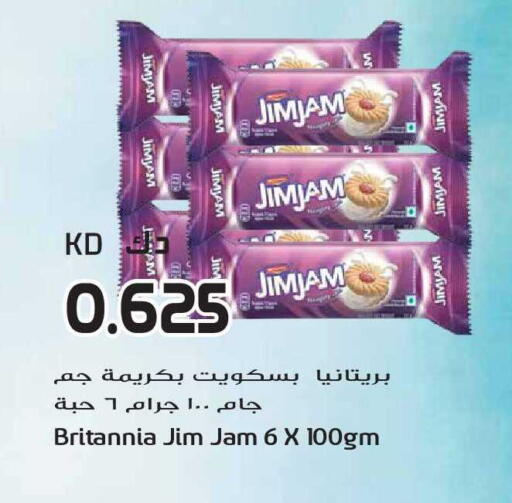 available at Grand Hyper in Kuwait - Kuwait City
