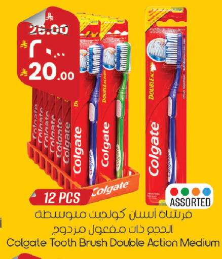 available at City Flower in KSA, Saudi Arabia, Saudi - Riyadh