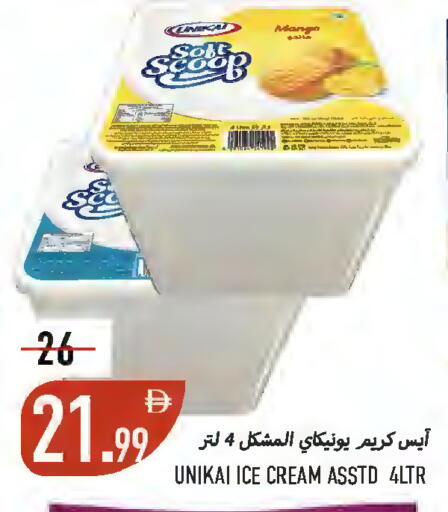 Mango available at  روابي ماركت عجمان in الإمارات العربية المتحدة , الامارات - الشارقة / عجمان
