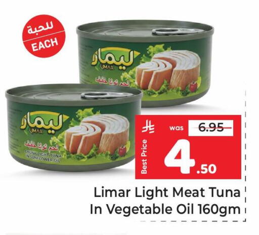 available at مكة هايبرماركت in مملكة العربية السعودية, السعودية, سعودية - الرياض