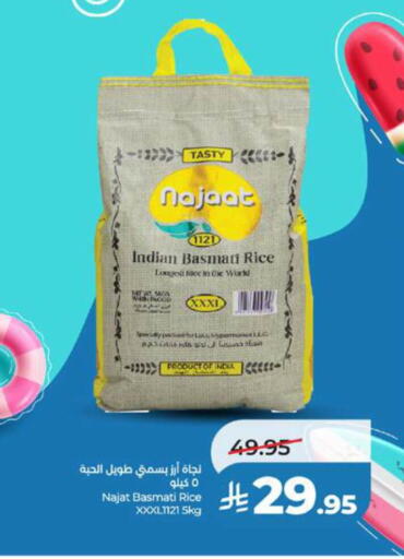 available at LULU Hypermarket in KSA, Saudi Arabia, Saudi - Jeddah