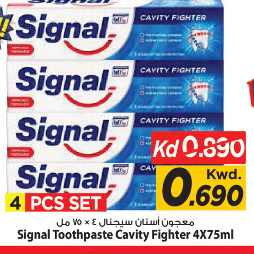 available at Mark & Save in Kuwait - Kuwait City