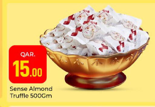 available at Paris Hypermarket in Qatar - Al-Shahaniya