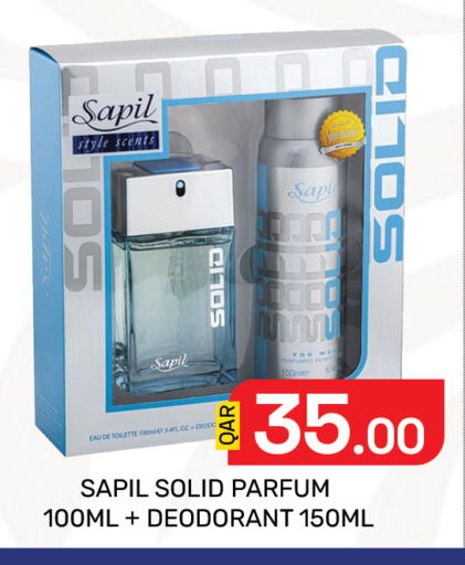 available at Majlis Hypermarket in Qatar - Doha