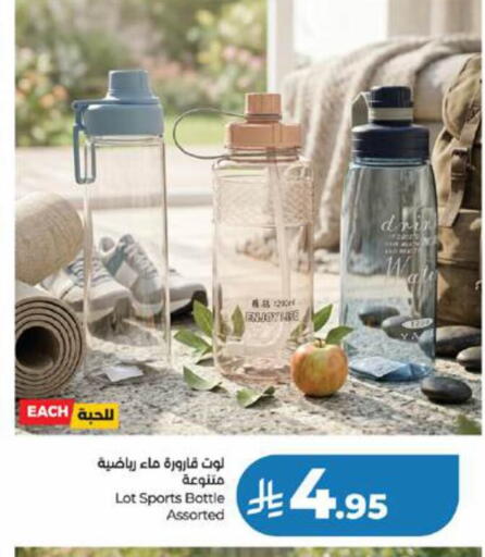 available at LULU Hypermarket in KSA, Saudi Arabia, Saudi - Yanbu