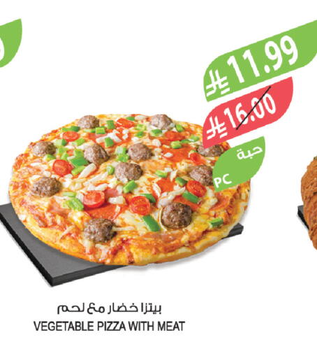 available at Farm  in KSA, Saudi Arabia, Saudi - Tabuk
