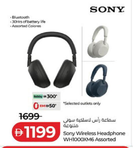 available at Lulu Hypermarket in UAE - Abu Dhabi