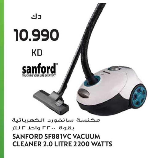 available at Grand Hyper in Kuwait - Kuwait City