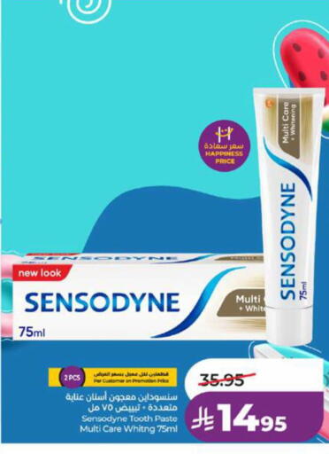available at LULU Hypermarket in KSA, Saudi Arabia, Saudi - Tabuk