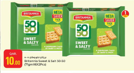 available at Paris Hypermarket in Qatar - Al-Shahaniya