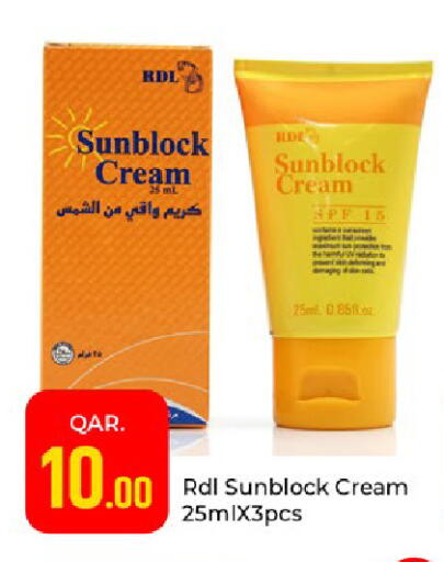 available at Paris Hypermarket in Qatar - Al-Shahaniya