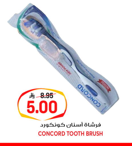 available at جراند هايبر in مملكة العربية السعودية, السعودية, سعودية - الرياض
