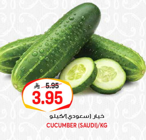 Cucumber from Saudi Arabia available at جراند هايبر in مملكة العربية السعودية, السعودية, سعودية - الرياض