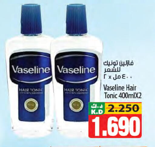 Mango available at Mango Hypermarket  in Kuwait - Kuwait City
