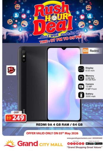 available at Grand Hyper Market in UAE - Dubai