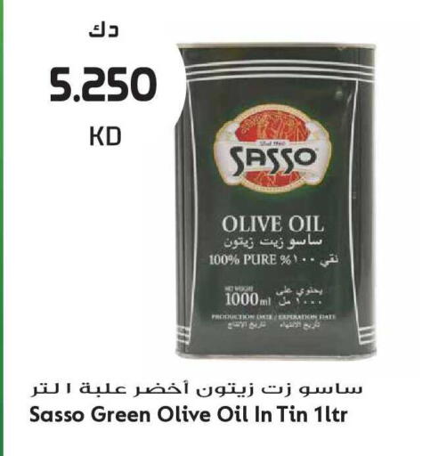 Date available at Grand Hyper in Kuwait - Kuwait City