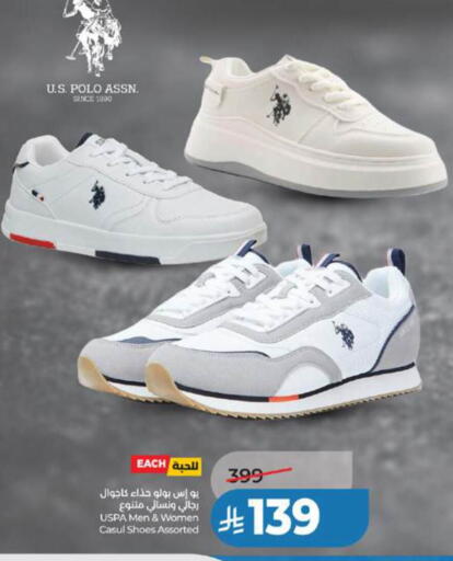 available at LULU Hypermarket in KSA, Saudi Arabia, Saudi - Jeddah
